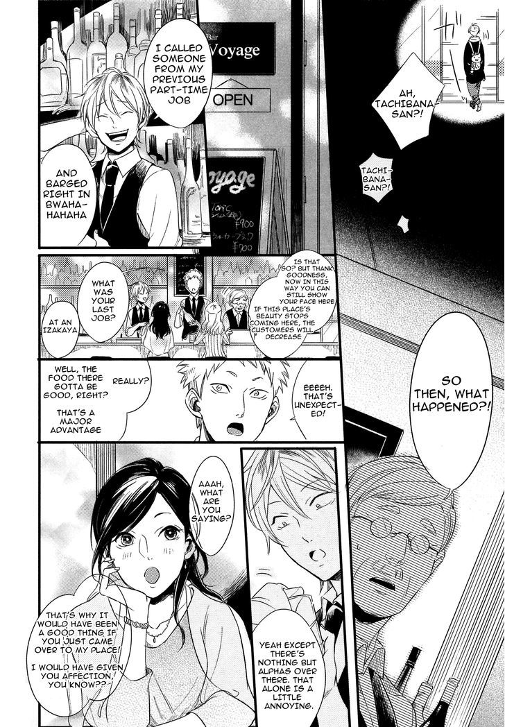 Hebi no Seikatsu Chapter 4 page 8 - Chapter 4