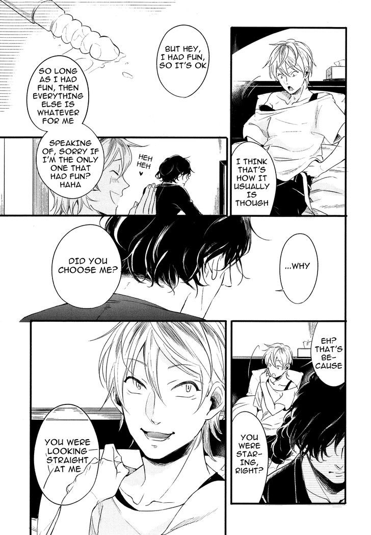 Hebi no Seikatsu Chapter 5 page 13 - Chapter 5