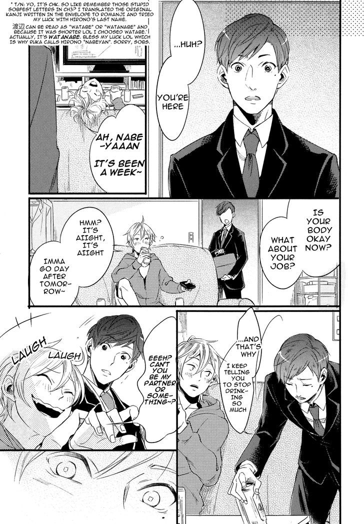 Hebi no Seikatsu Chapter 5 page 17 - Chapter 5