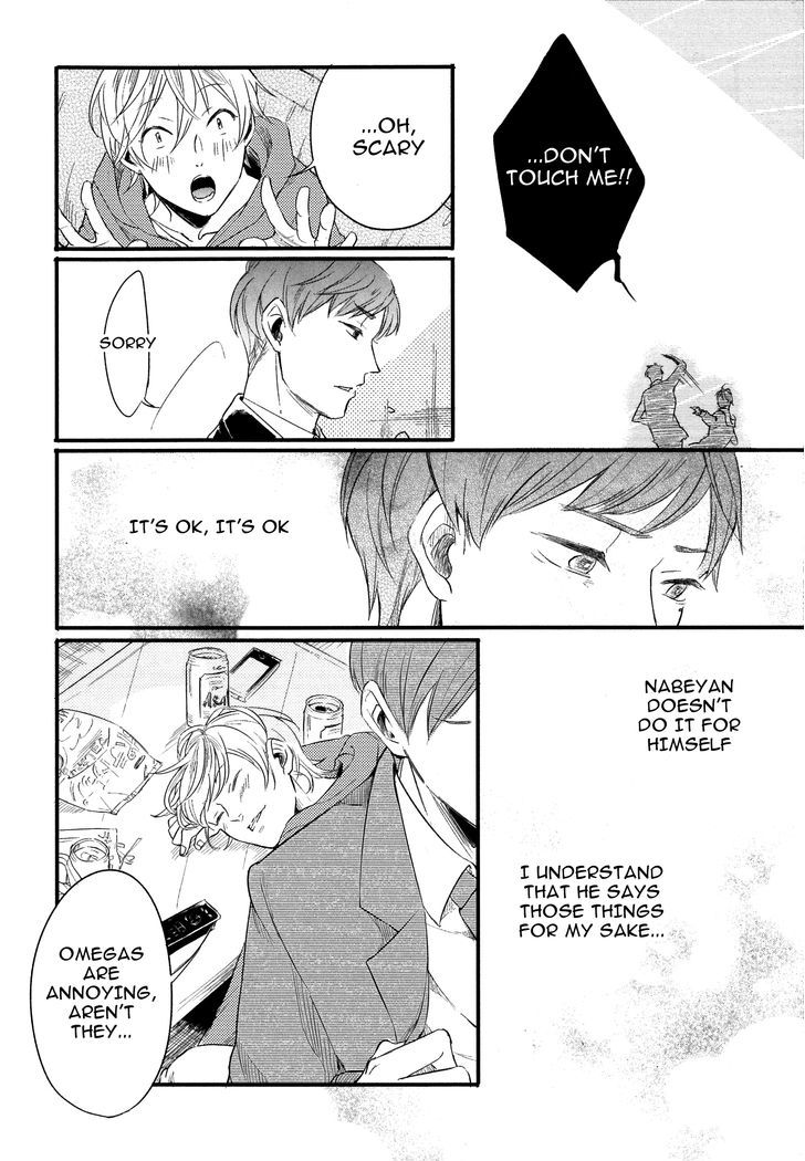 Hebi no Seikatsu Chapter 5 page 18 - Chapter 5