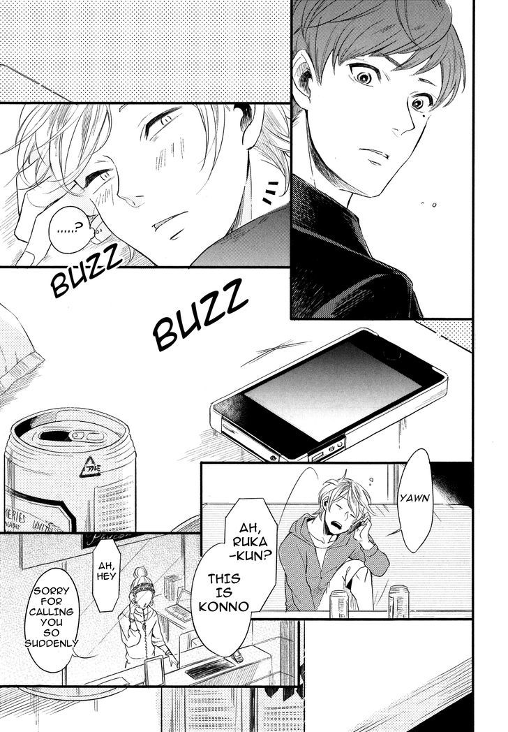 Hebi no Seikatsu Chapter 5 page 19 - Chapter 5