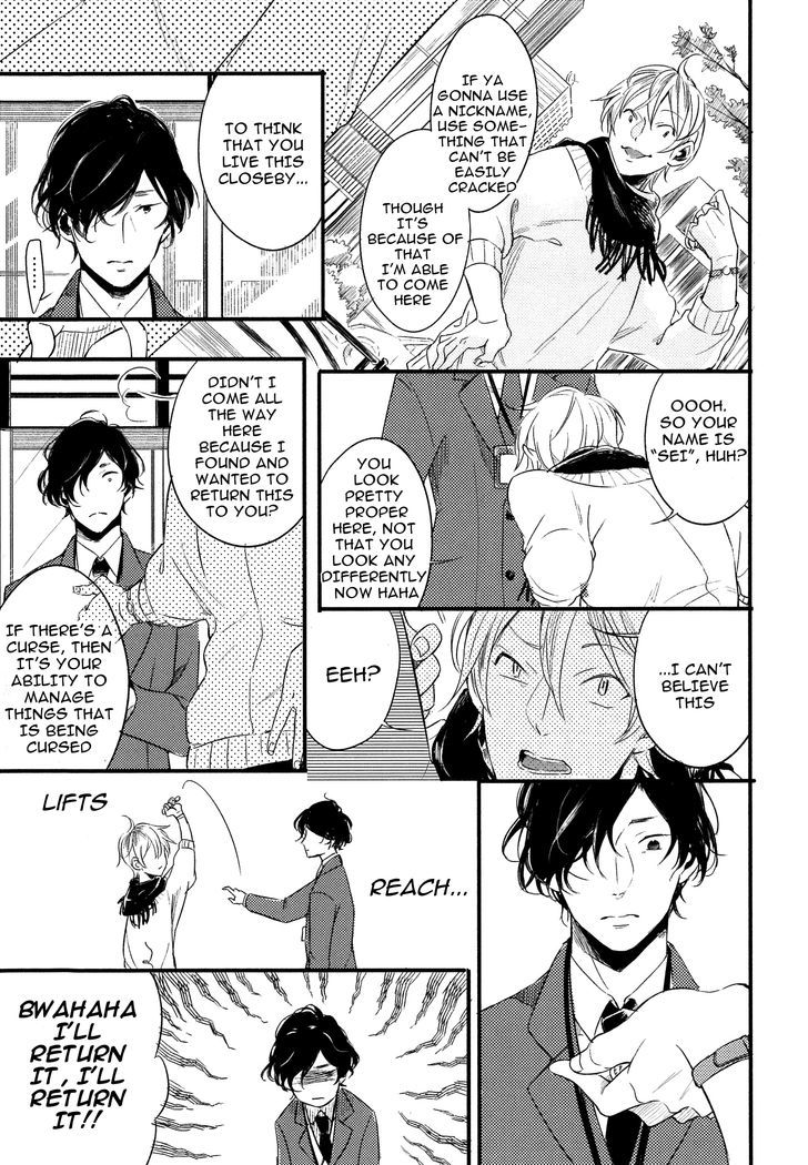 Hebi no Seikatsu Chapter 5 page 23 - Chapter 5