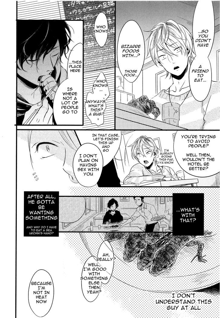 Hebi no Seikatsu Chapter 5 page 26 - Chapter 5