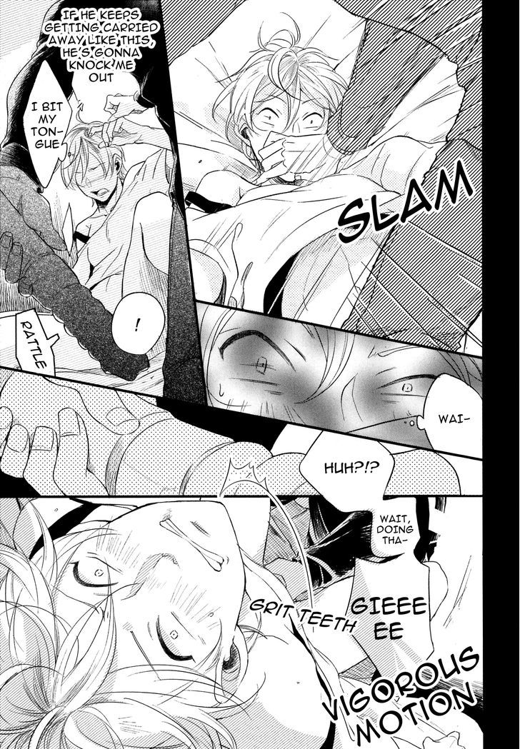 Hebi no Seikatsu Chapter 5 page 9 - Chapter 5