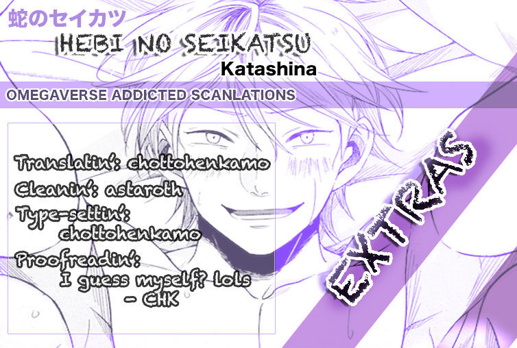 Hebi no Seikatsu Chapter 6.5 page 2 - Chapter 6.5