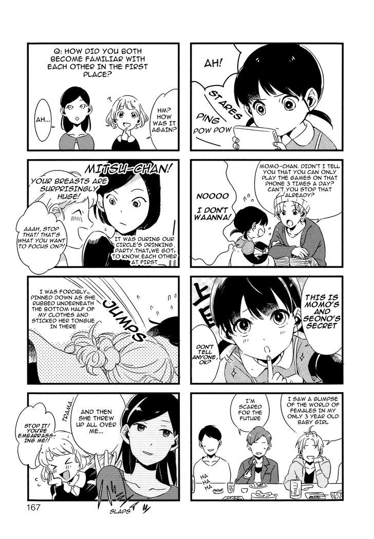 Hebi no Seikatsu Chapter 6.5 page 5 - Chapter 6.5