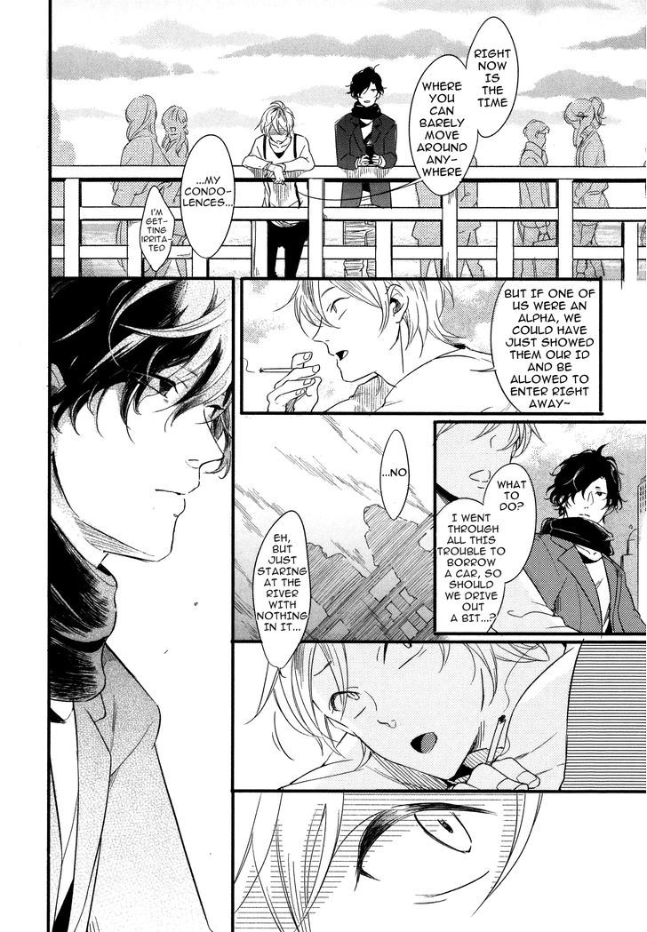 Hebi no Seikatsu Chapter 6 page 10 - Chapter 6