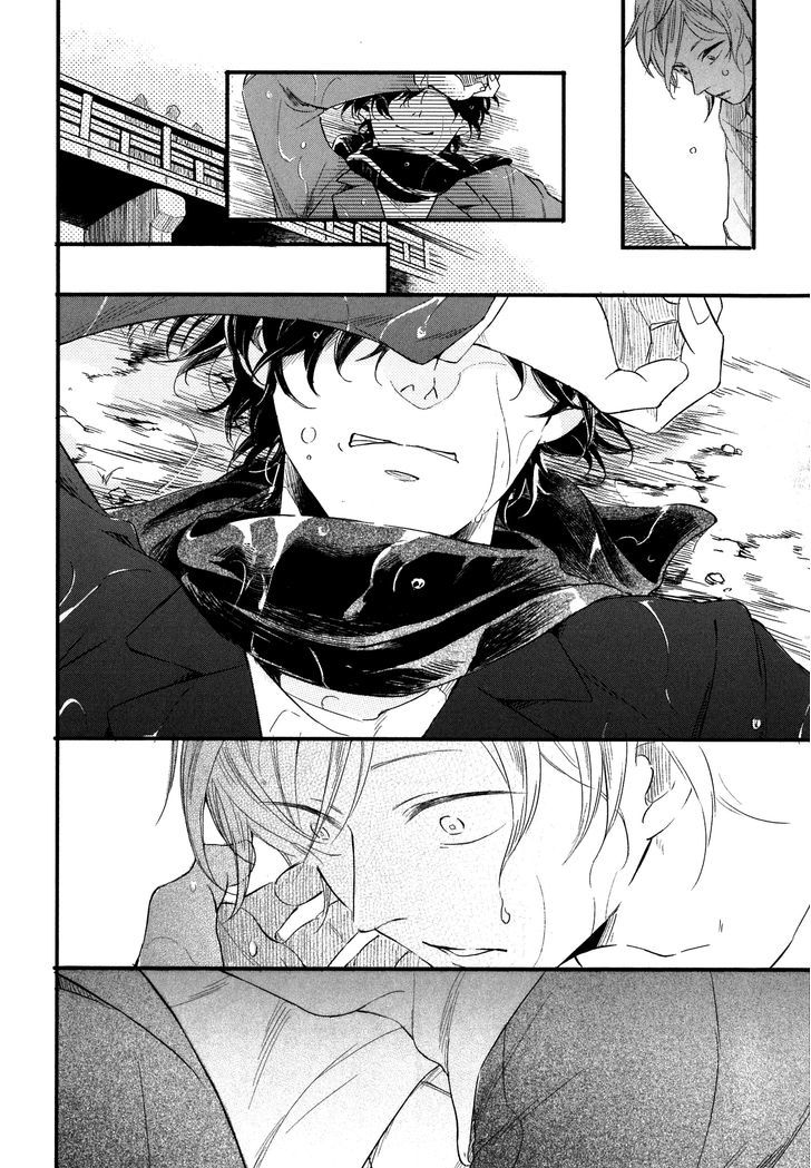 Hebi no Seikatsu Chapter 6 page 14 - Chapter 6