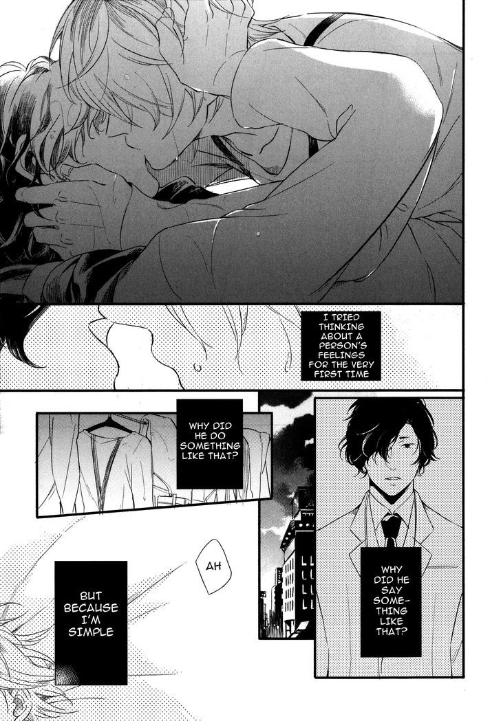 Hebi no Seikatsu Chapter 6 page 15 - Chapter 6