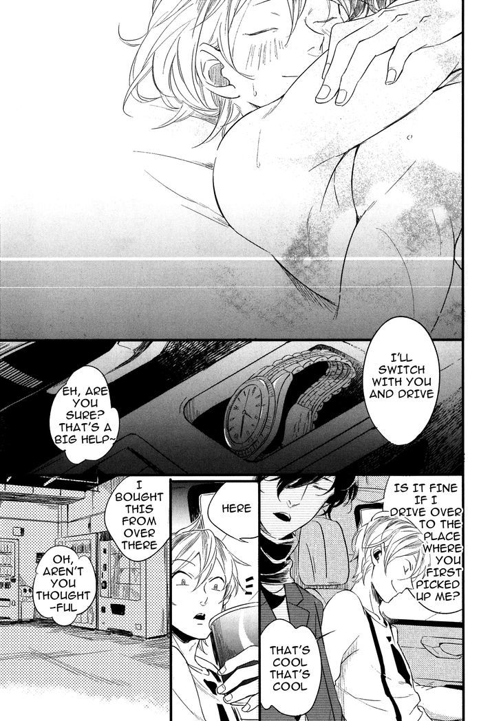 Hebi no Seikatsu Chapter 6 page 17 - Chapter 6