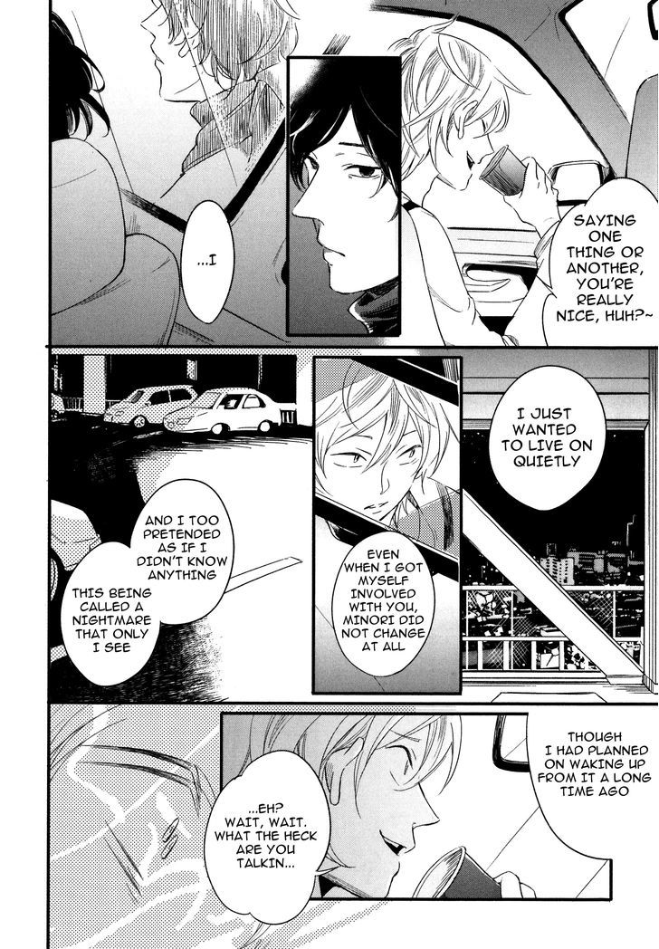 Hebi no Seikatsu Chapter 6 page 18 - Chapter 6