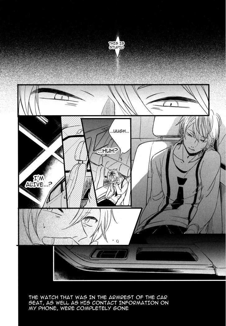 Hebi no Seikatsu Chapter 6 page 22 - Chapter 6