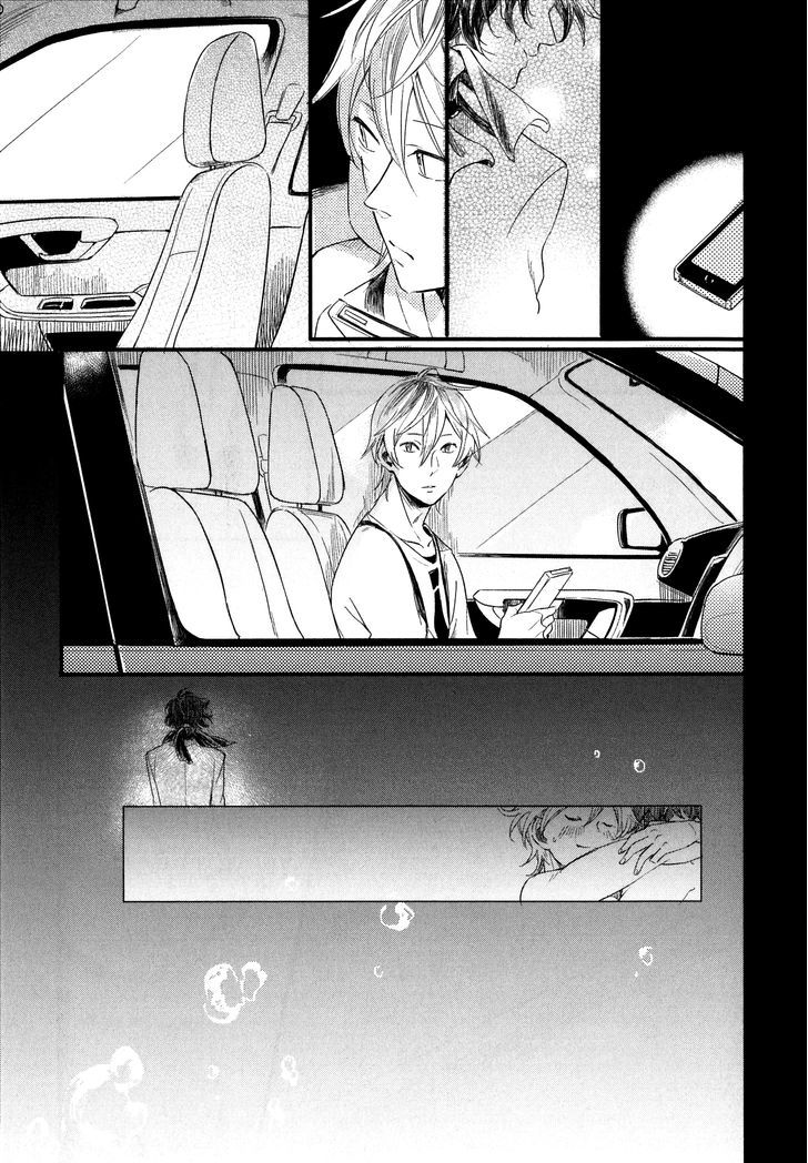 Hebi no Seikatsu Chapter 6 page 23 - Chapter 6