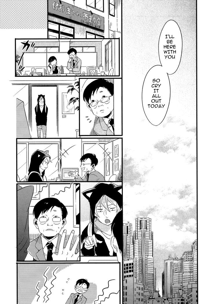 Hebi no Seikatsu Chapter 6 page 27 - Chapter 6