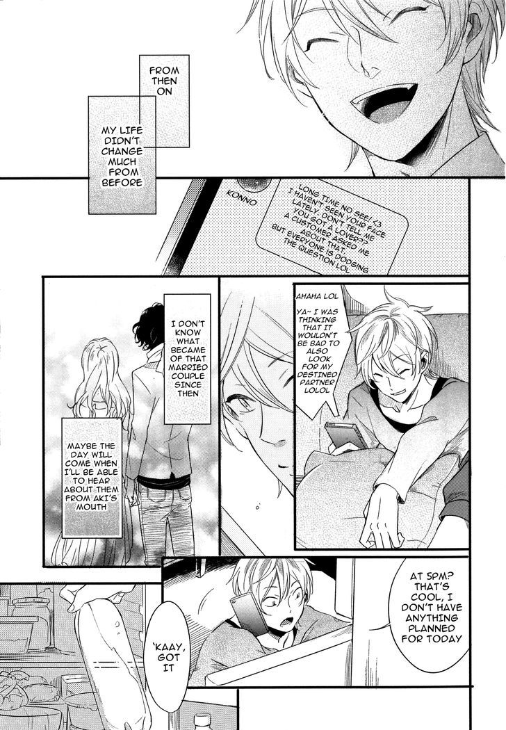 Hebi no Seikatsu Chapter 6 page 29 - Chapter 6