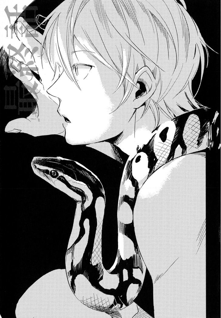 Hebi no Seikatsu Chapter 6 page 3 - Chapter 6