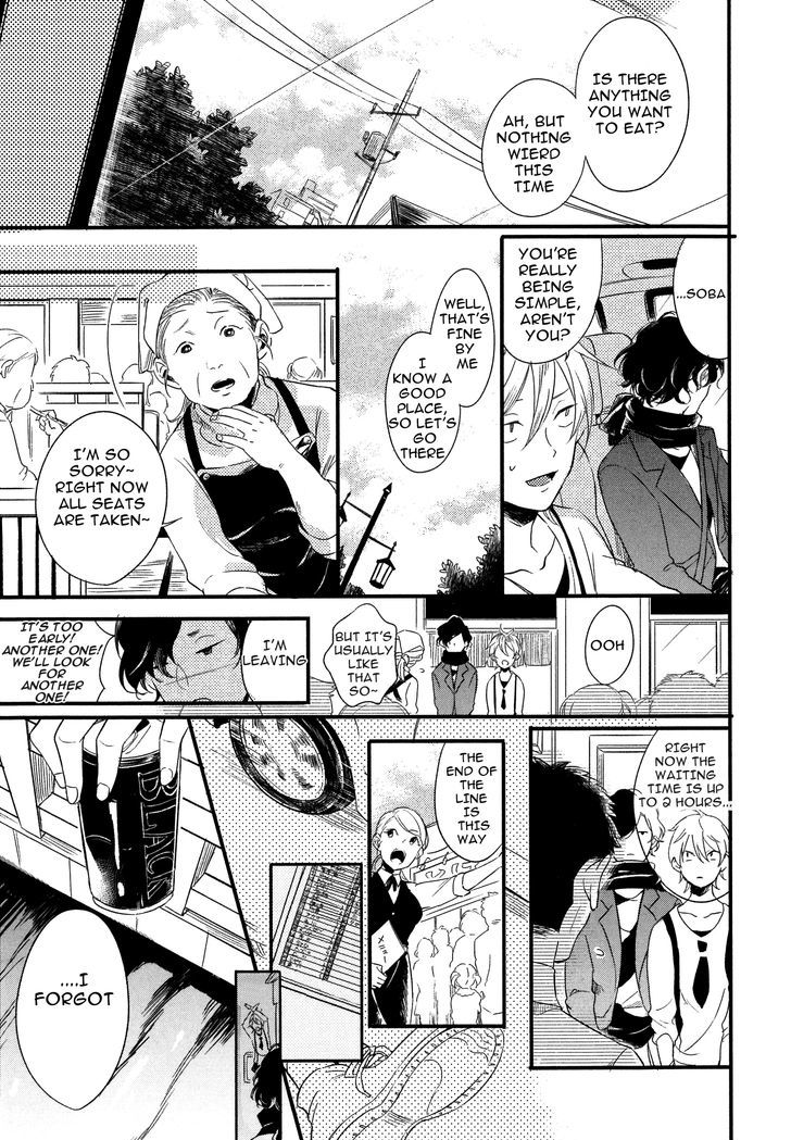 Hebi no Seikatsu Chapter 6 page 9 - Chapter 6