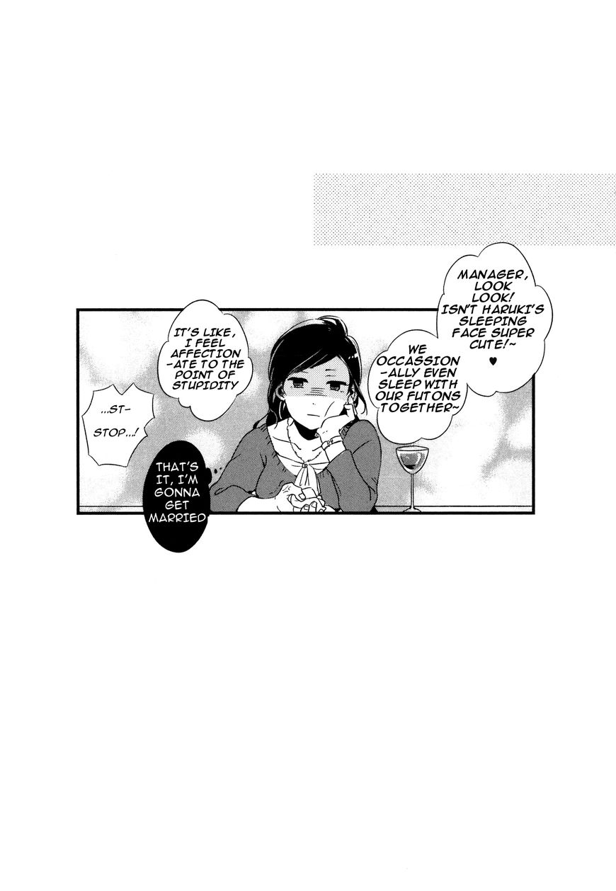 Hebi no Seikatsu Chapter 7 page 11 - Chapter 7 : Extra [End]