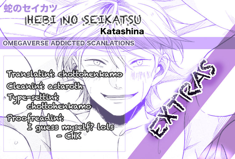 Hebi no Seikatsu Chapter 7 page 2 - Chapter 7 : Extra [End]