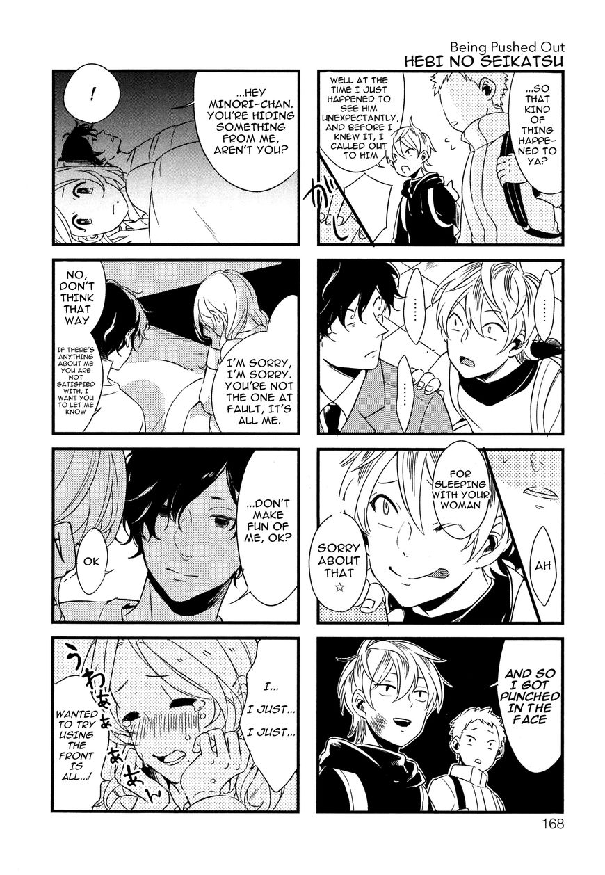 Hebi no Seikatsu Chapter 7 page 6 - Chapter 7 : Extra [End]