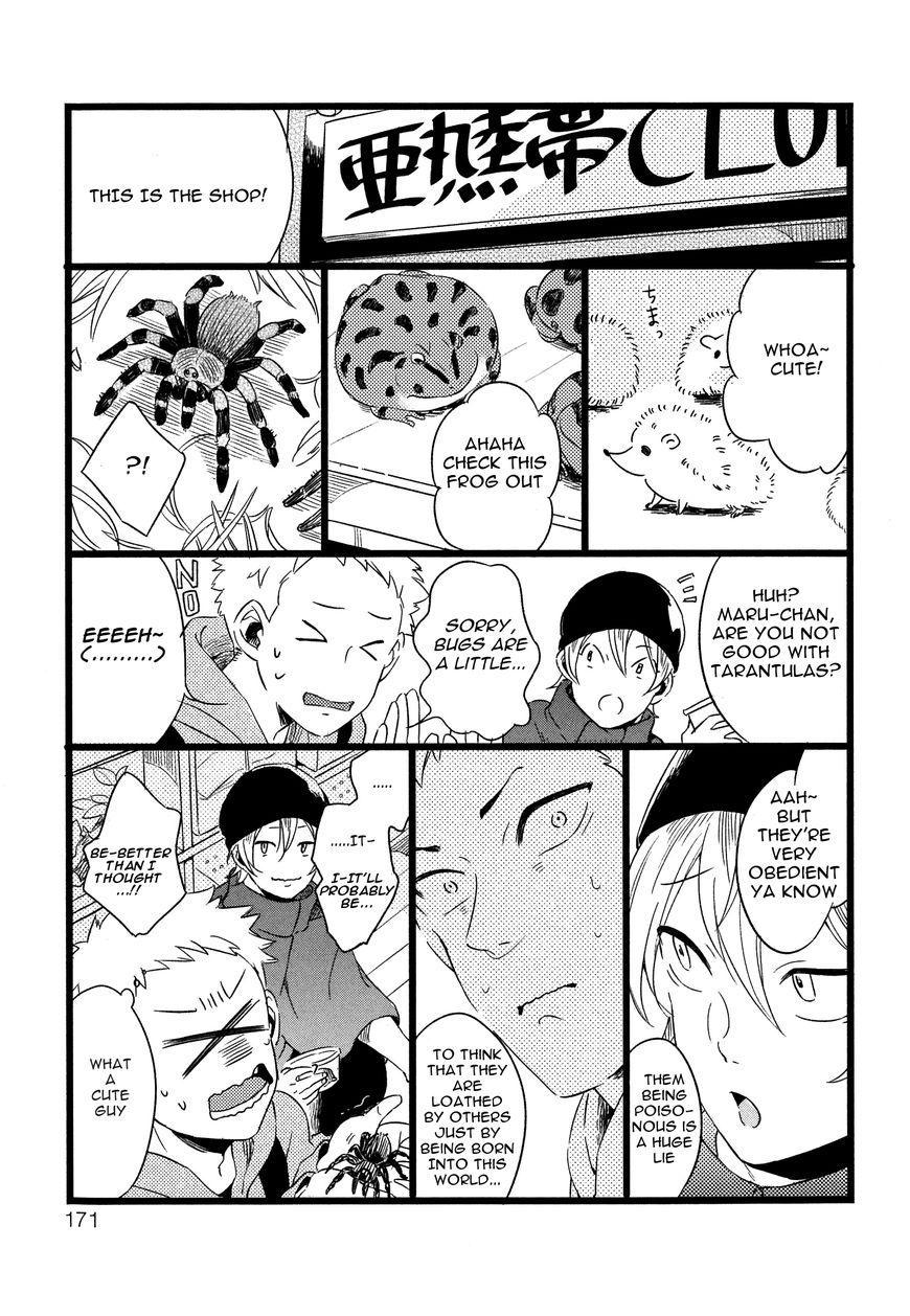 Hebi no Seikatsu Chapter 7 page 9 - Chapter 7 : Extra [End]