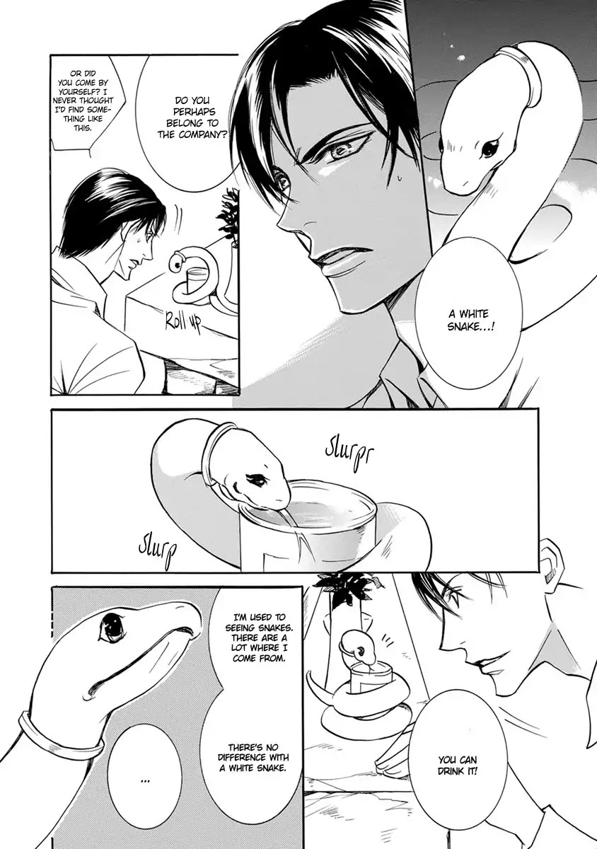 Hebi no Yomeiri Chapter 1 page 10 - Chapter 1: The Snake's Reward
