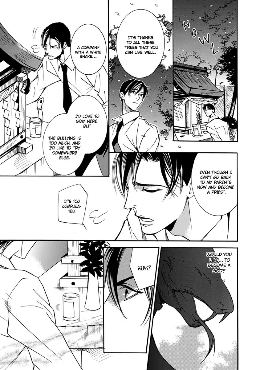 Hebi no Yomeiri Chapter 1 page 11 - Chapter 1: The Snake's Reward