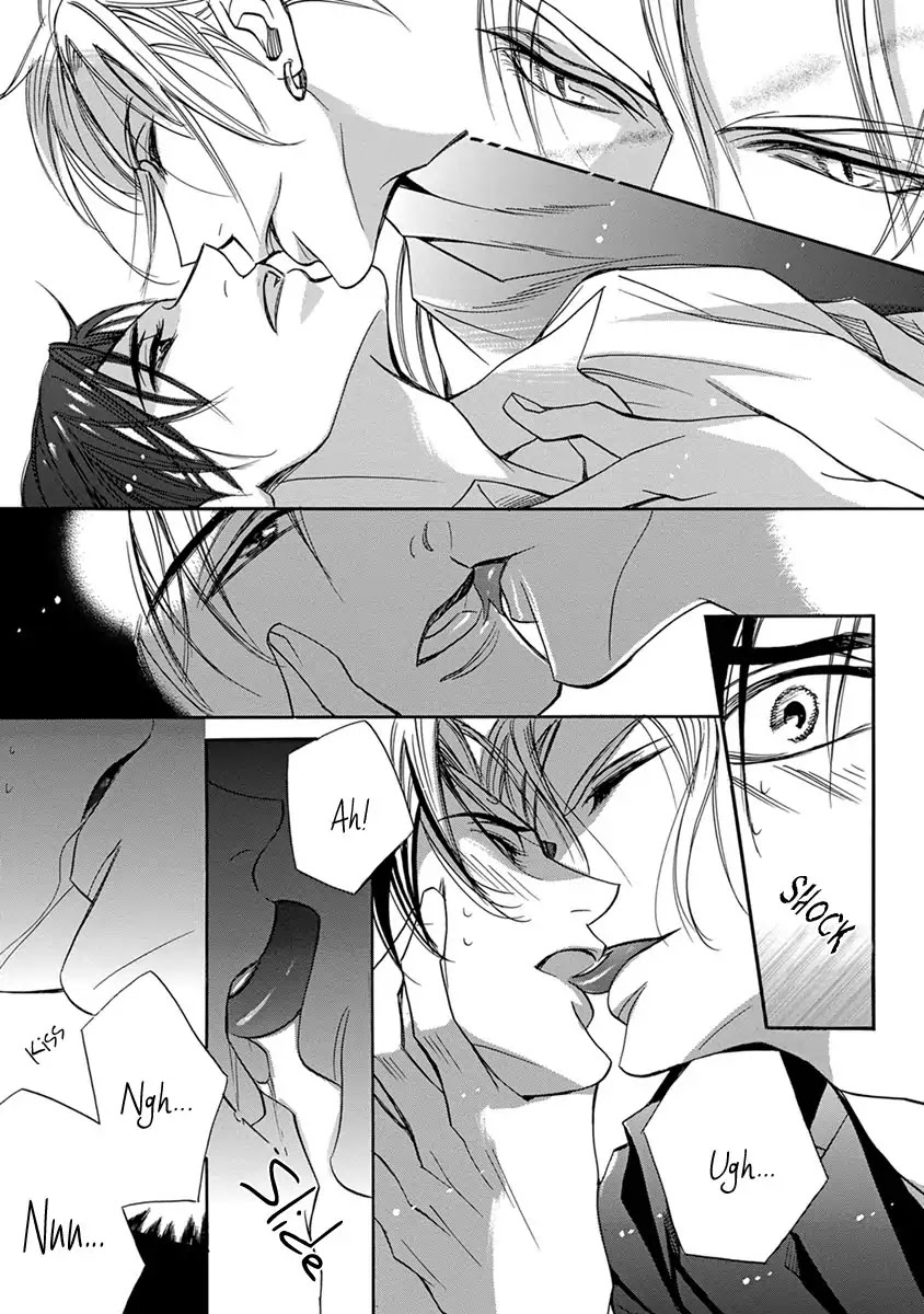 Hebi no Yomeiri Chapter 1 page 21 - Chapter 1: The Snake's Reward