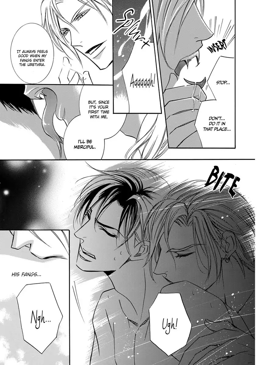 Hebi no Yomeiri Chapter 1 page 23 - Chapter 1: The Snake's Reward