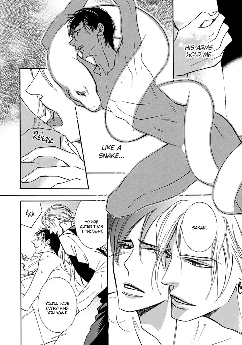 Hebi no Yomeiri Chapter 1 page 24 - Chapter 1: The Snake's Reward
