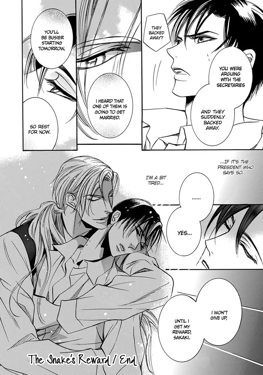 Hebi no Yomeiri Chapter 1 page 26 - Chapter 1: The Snake's Reward