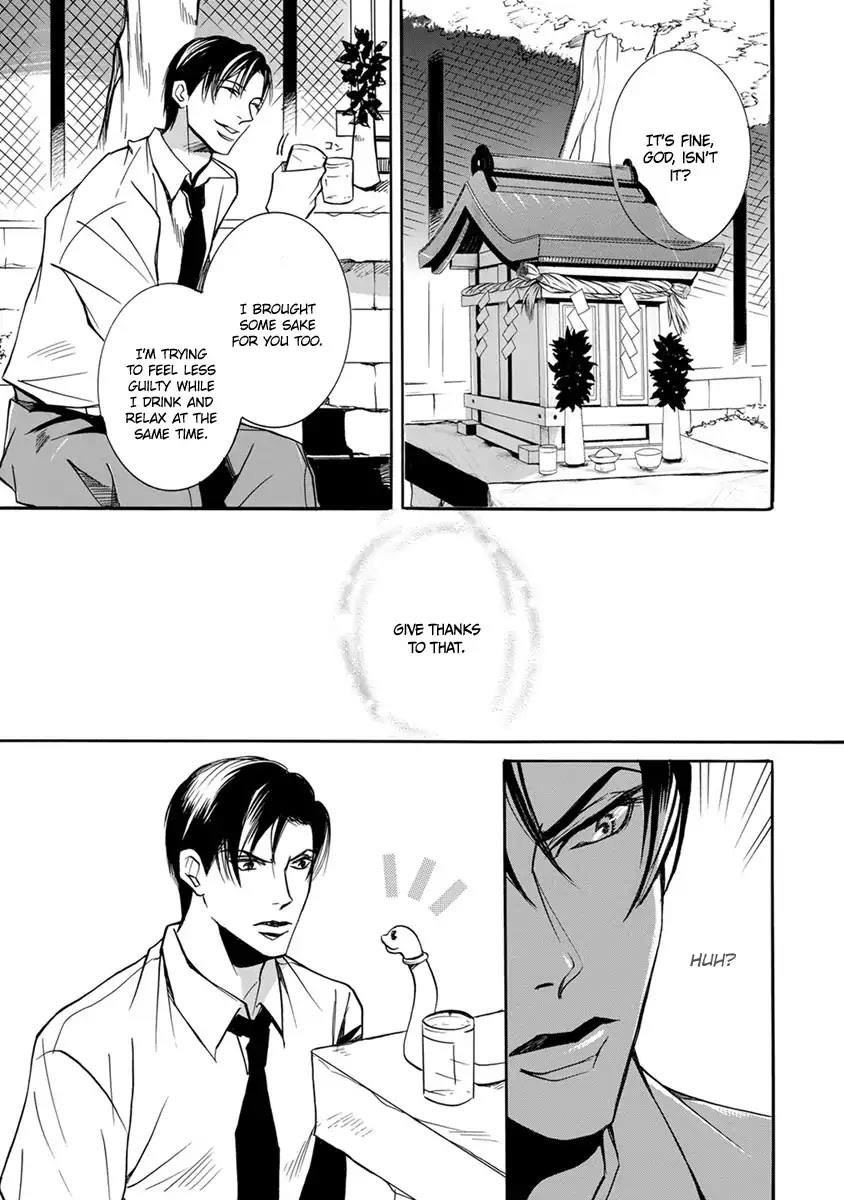 Hebi no Yomeiri Chapter 1 page 9 - Chapter 1: The Snake's Reward
