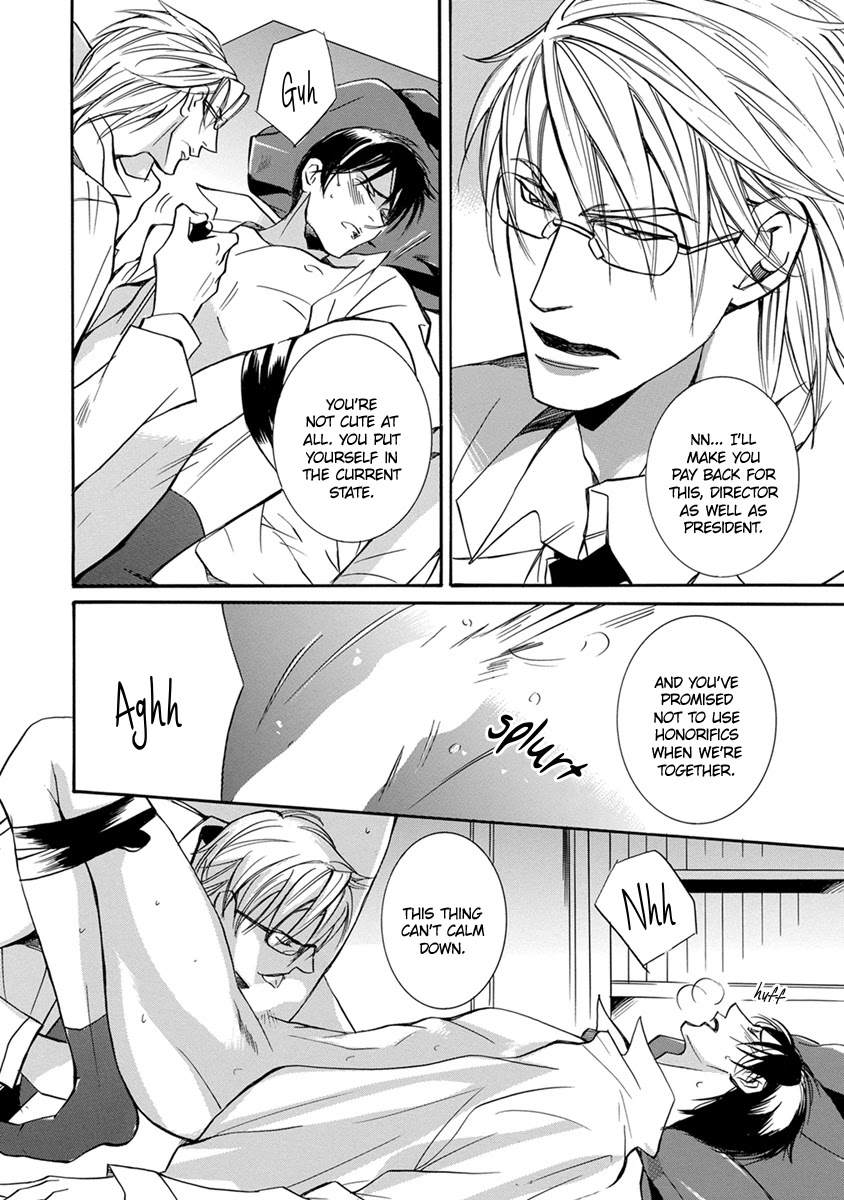 Hebi no Yomeiri Chapter 10 page 2 - Chapter 10: Non-drinker and Heavy drinker
