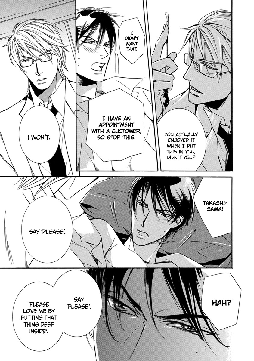 Hebi no Yomeiri Chapter 10 page 3 - Chapter 10: Non-drinker and Heavy drinker