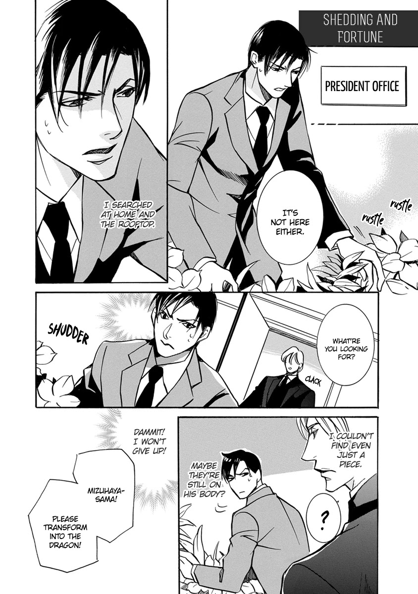 Hebi no Yomeiri Chapter 11 page 1 - Chapter 11: Shedding and fortune