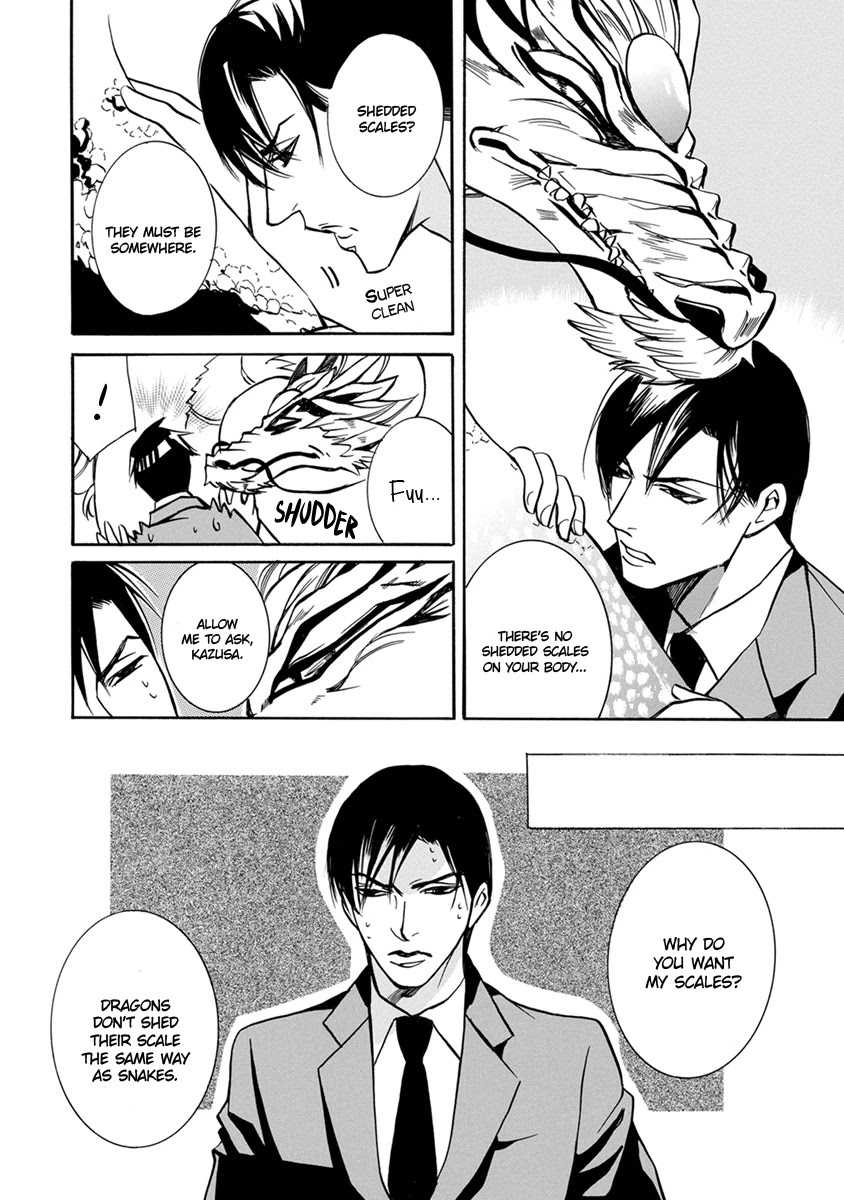 Hebi no Yomeiri Chapter 11 page 3 - Chapter 11: Shedding and fortune