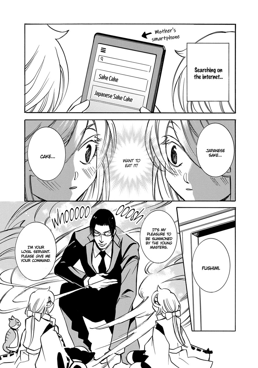 Hebi no Yomeiri Chapter 12 page 2 - Chapter 12: Eggs and Liquor