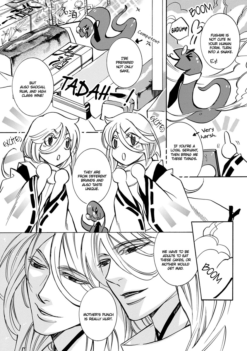 Hebi no Yomeiri Chapter 12 page 3 - Chapter 12: Eggs and Liquor