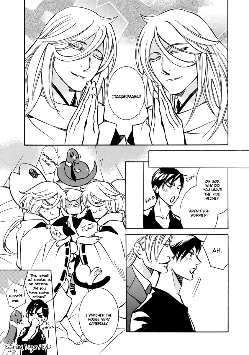 Hebi no Yomeiri Chapter 12 page 4 - Chapter 12: Eggs and Liquor