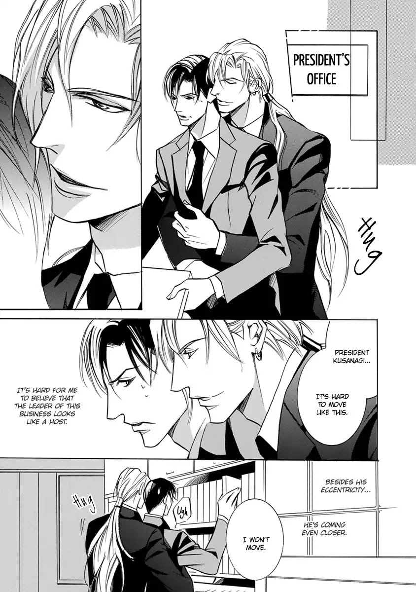 Hebi no Yomeiri Chapter 2 page 10 - Chapter 2: The Snake's Marriage