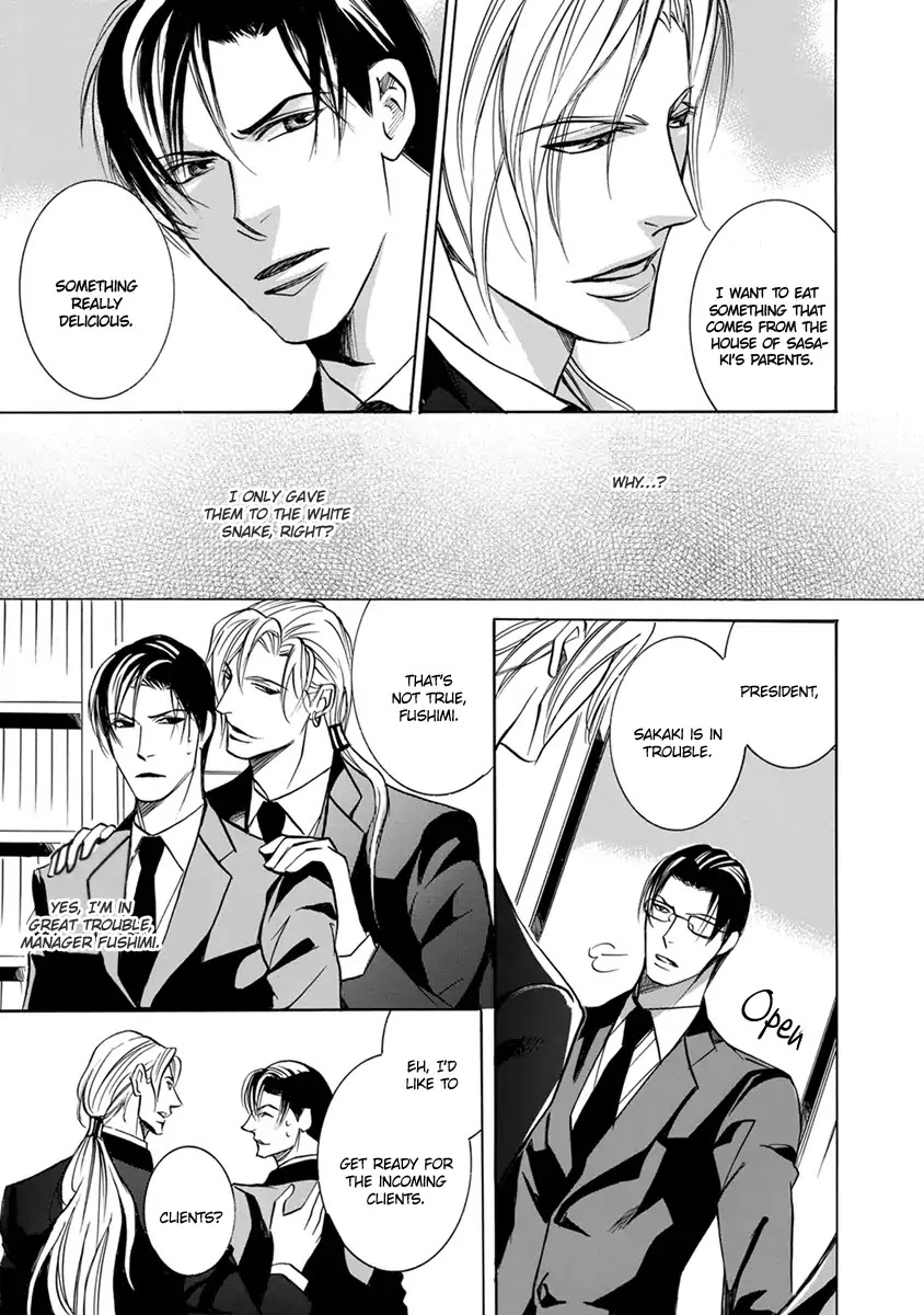 Hebi no Yomeiri Chapter 2 page 12 - Chapter 2: The Snake's Marriage