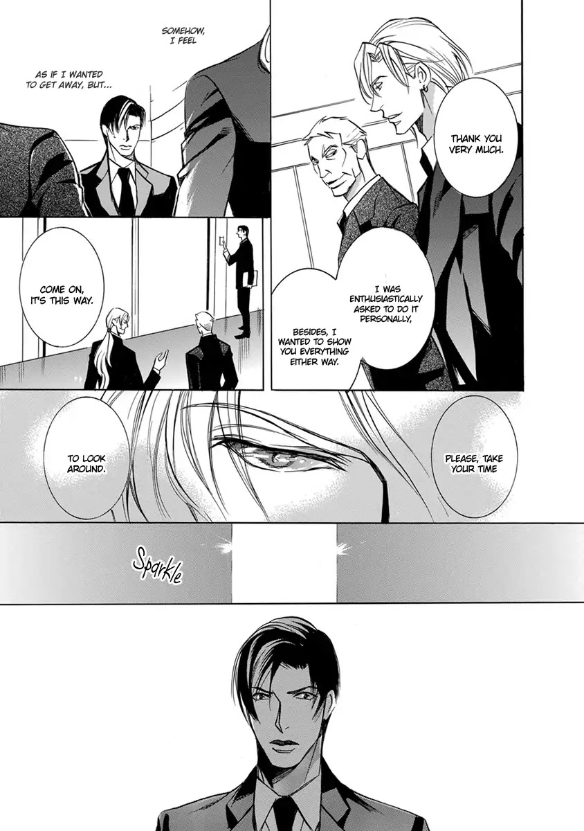 Hebi no Yomeiri Chapter 2 page 14 - Chapter 2: The Snake's Marriage