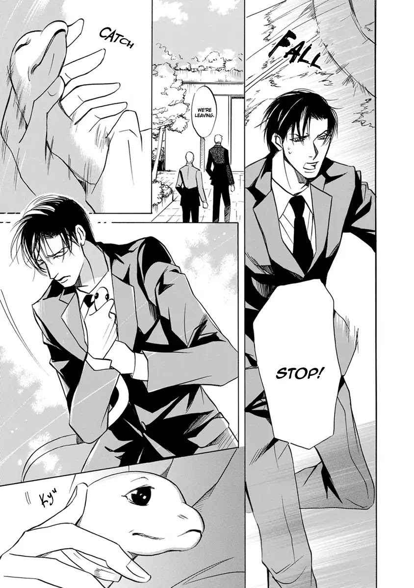 Hebi no Yomeiri Chapter 2 page 20 - Chapter 2: The Snake's Marriage