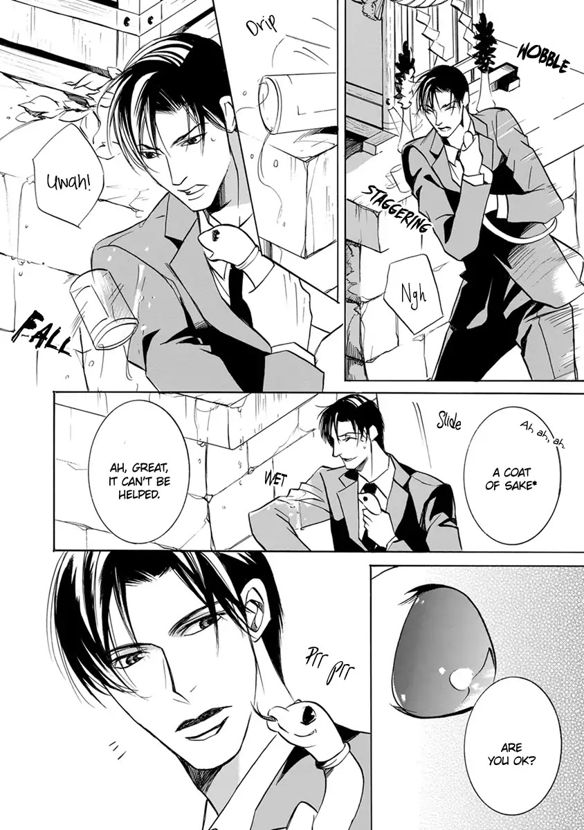 Hebi no Yomeiri Chapter 2 page 21 - Chapter 2: The Snake's Marriage