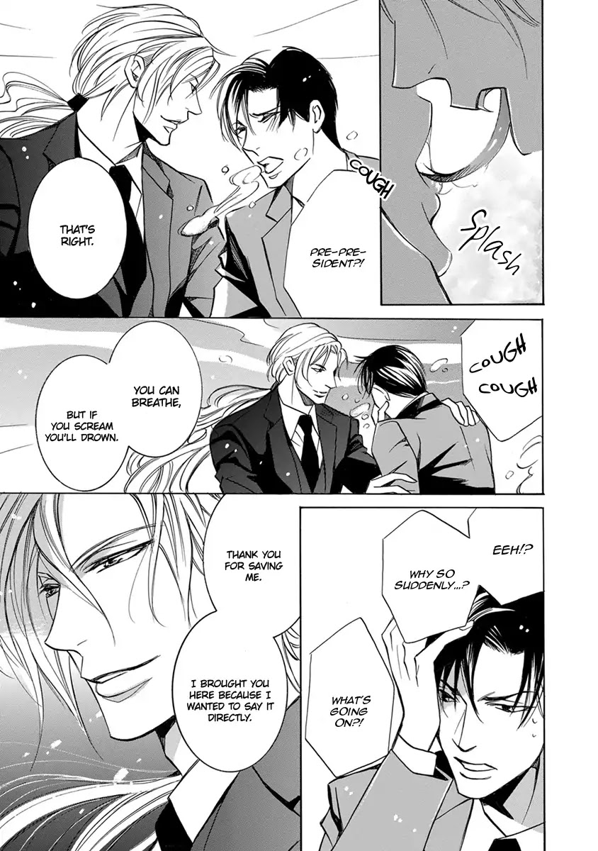 Hebi no Yomeiri Chapter 2 page 24 - Chapter 2: The Snake's Marriage