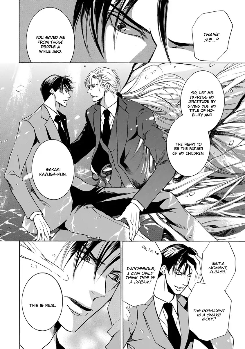 Hebi no Yomeiri Chapter 2 page 25 - Chapter 2: The Snake's Marriage