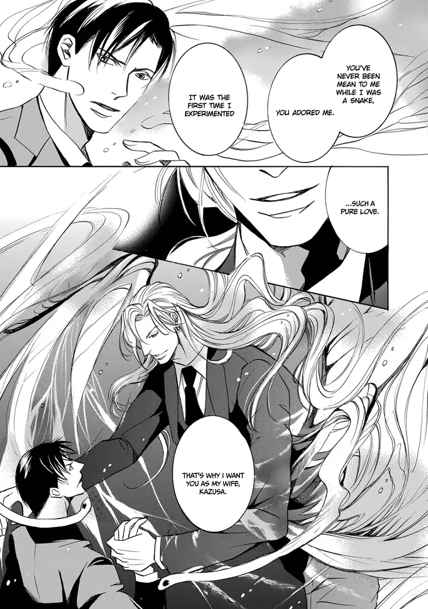 Hebi no Yomeiri Chapter 2 page 26 - Chapter 2: The Snake's Marriage