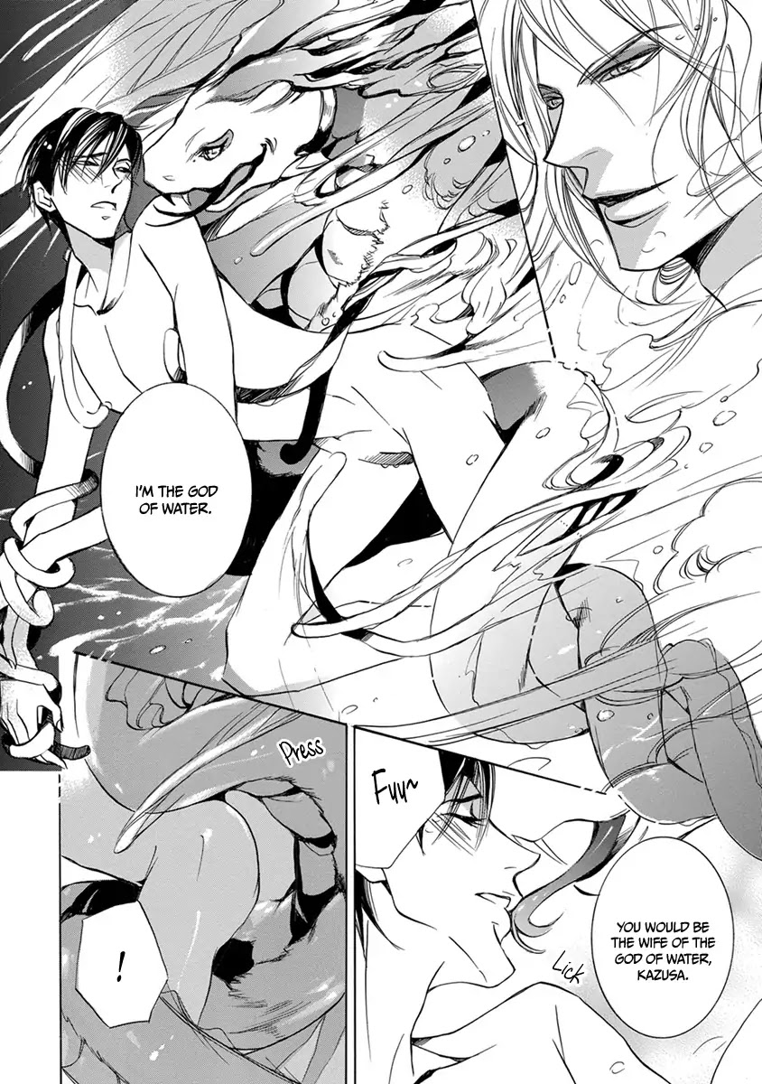 Hebi no Yomeiri Chapter 2 page 29 - Chapter 2: The Snake's Marriage