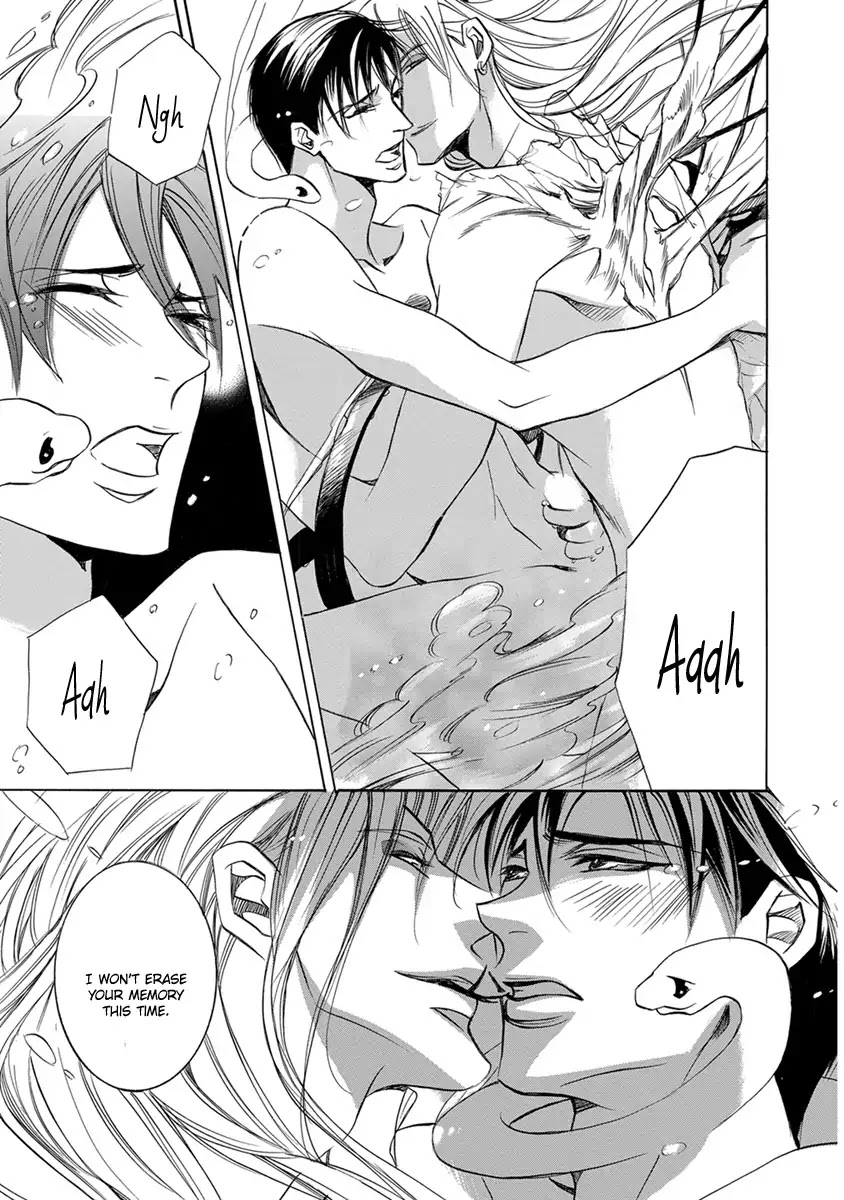 Hebi no Yomeiri Chapter 2 page 32 - Chapter 2: The Snake's Marriage