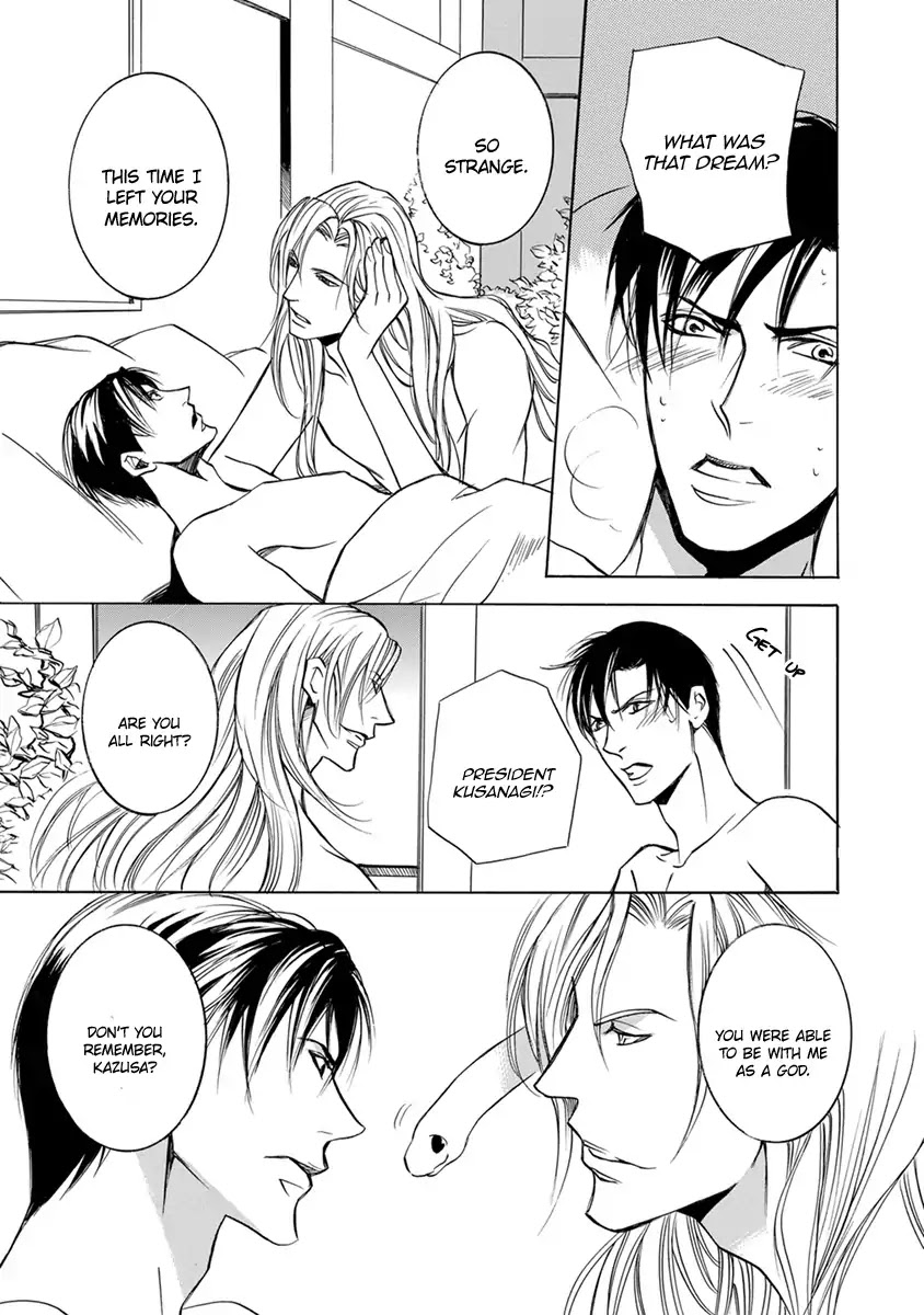 Hebi no Yomeiri Chapter 2 page 34 - Chapter 2: The Snake's Marriage